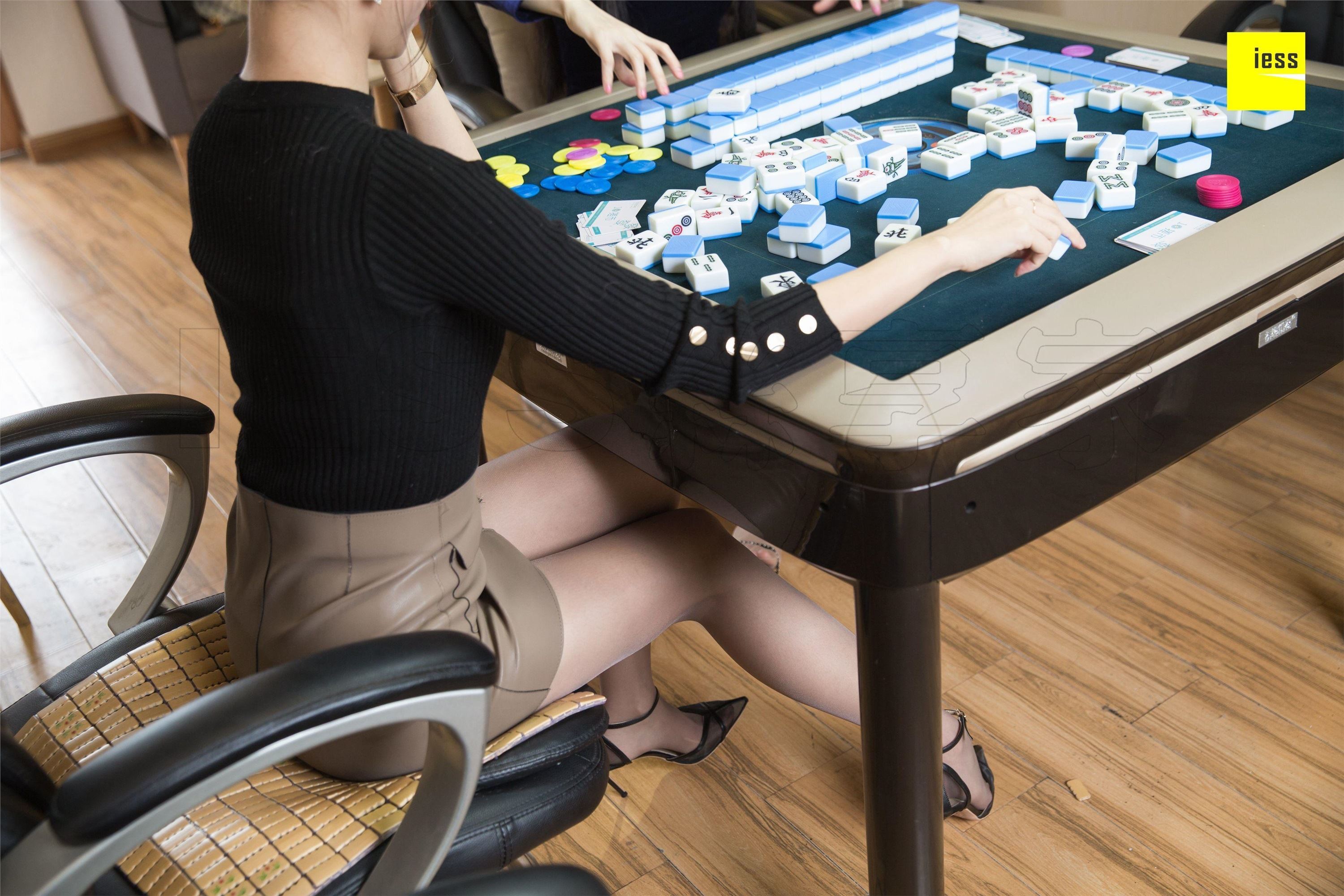 IESS异思趣向 2019.01.09《魔鬼周三》特刊50期：梦梦、秋秋 雀友欢乐多